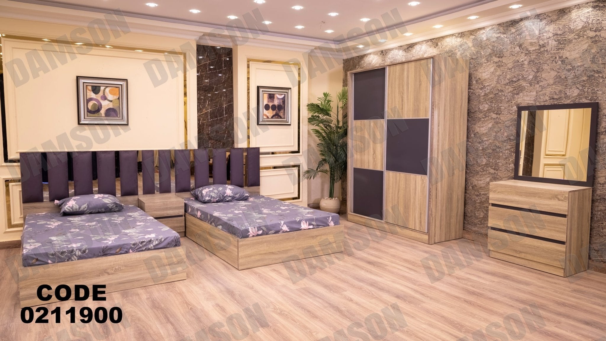 غرفة نوم أطفال 119 - Damson Furnitureغرفة نوم أطفال 119