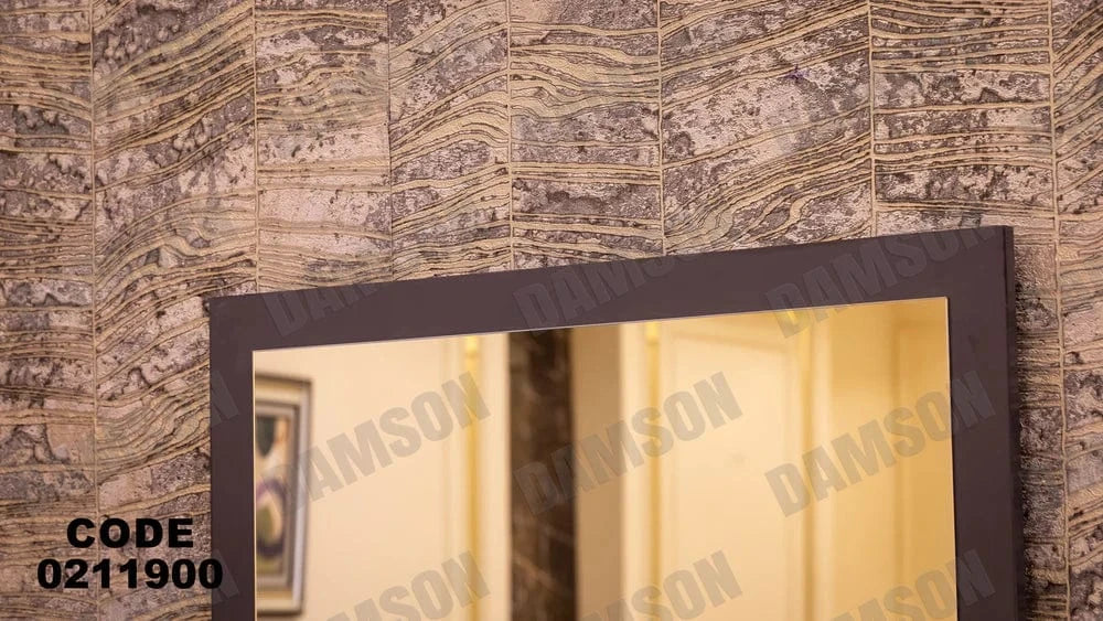 119 تسريحة اطفال