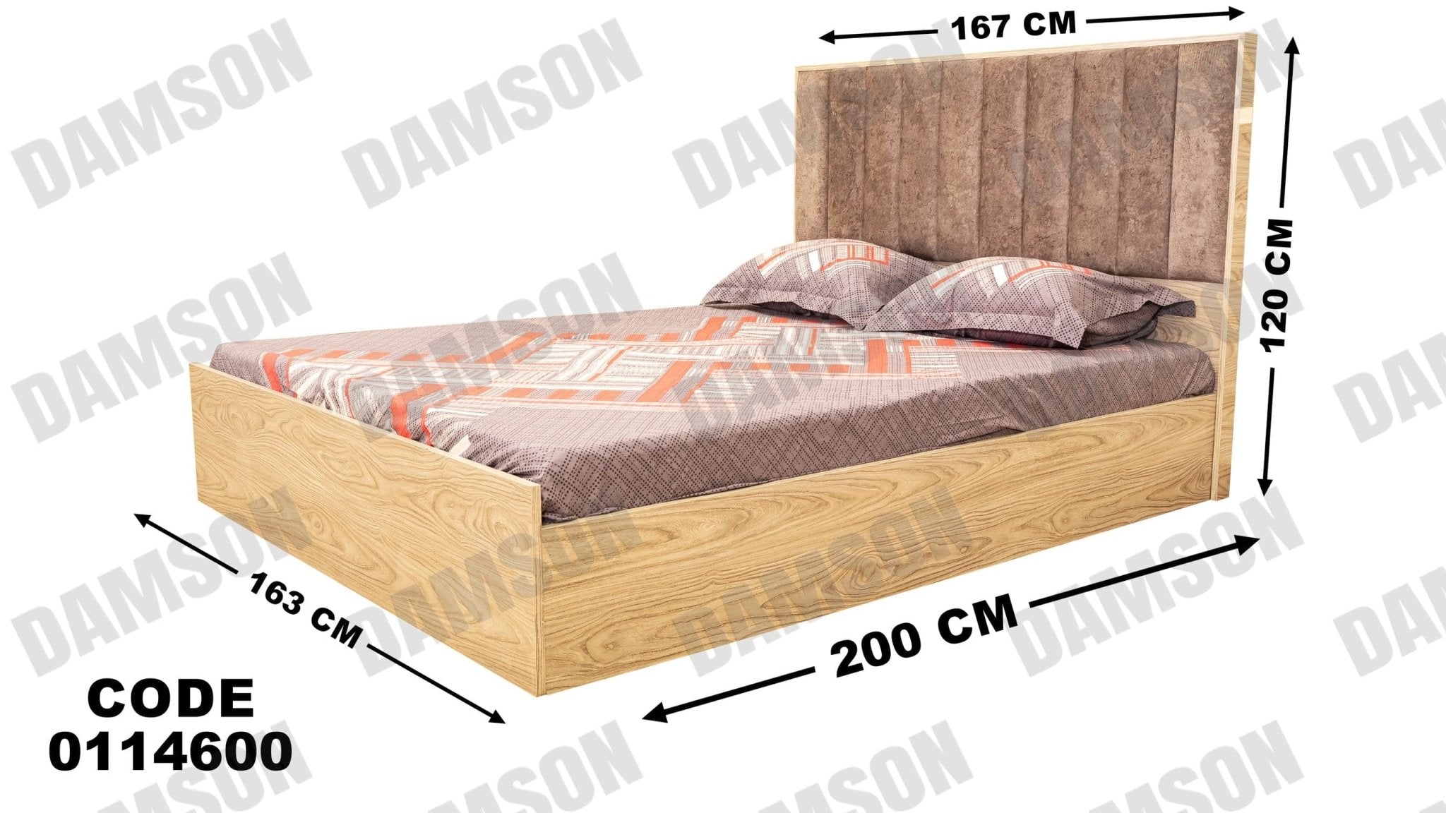 غرفة نوم ماستر 146 - Damson Furnitureغرفة نوم ماستر 146