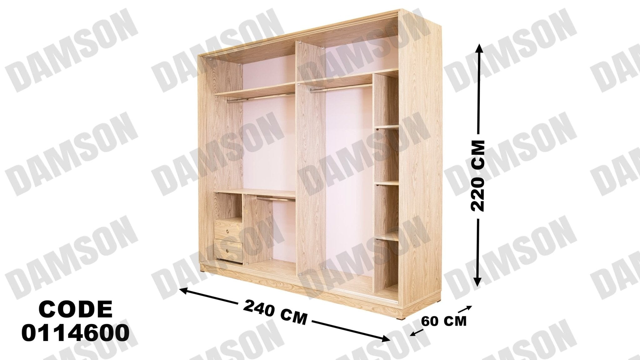 غرفة نوم ماستر 146 - Damson Furnitureغرفة نوم ماستر 146