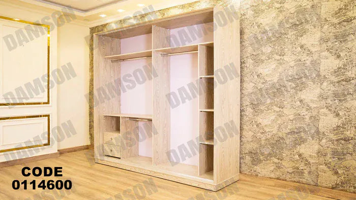 دولاب ماستر 146