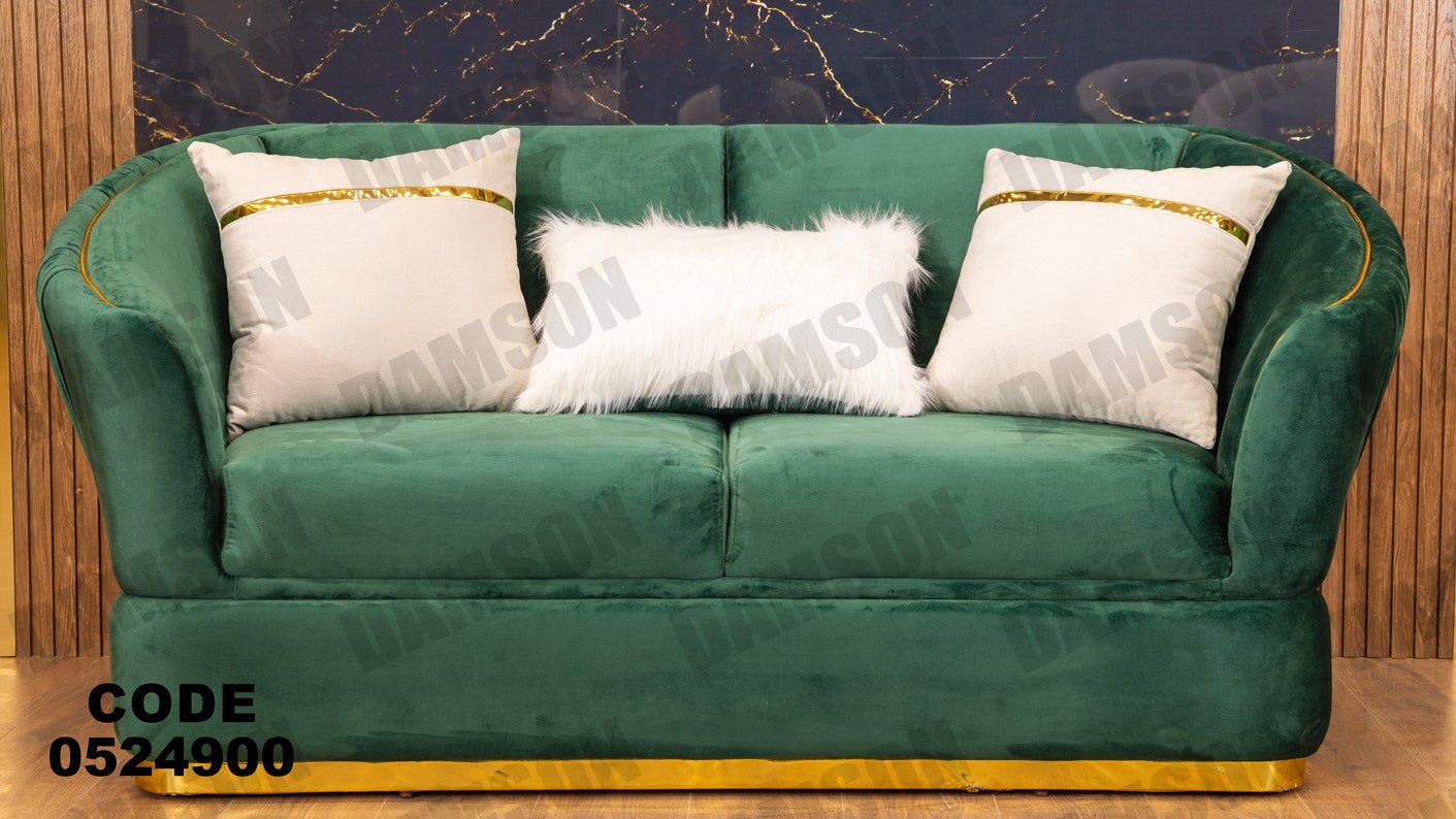 انترية 249 - Damson Furnitureانترية 249