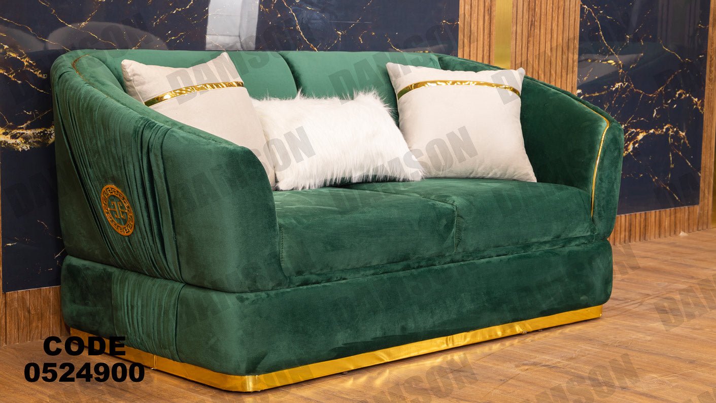 انترية 249 - Damson Furnitureانترية 249
