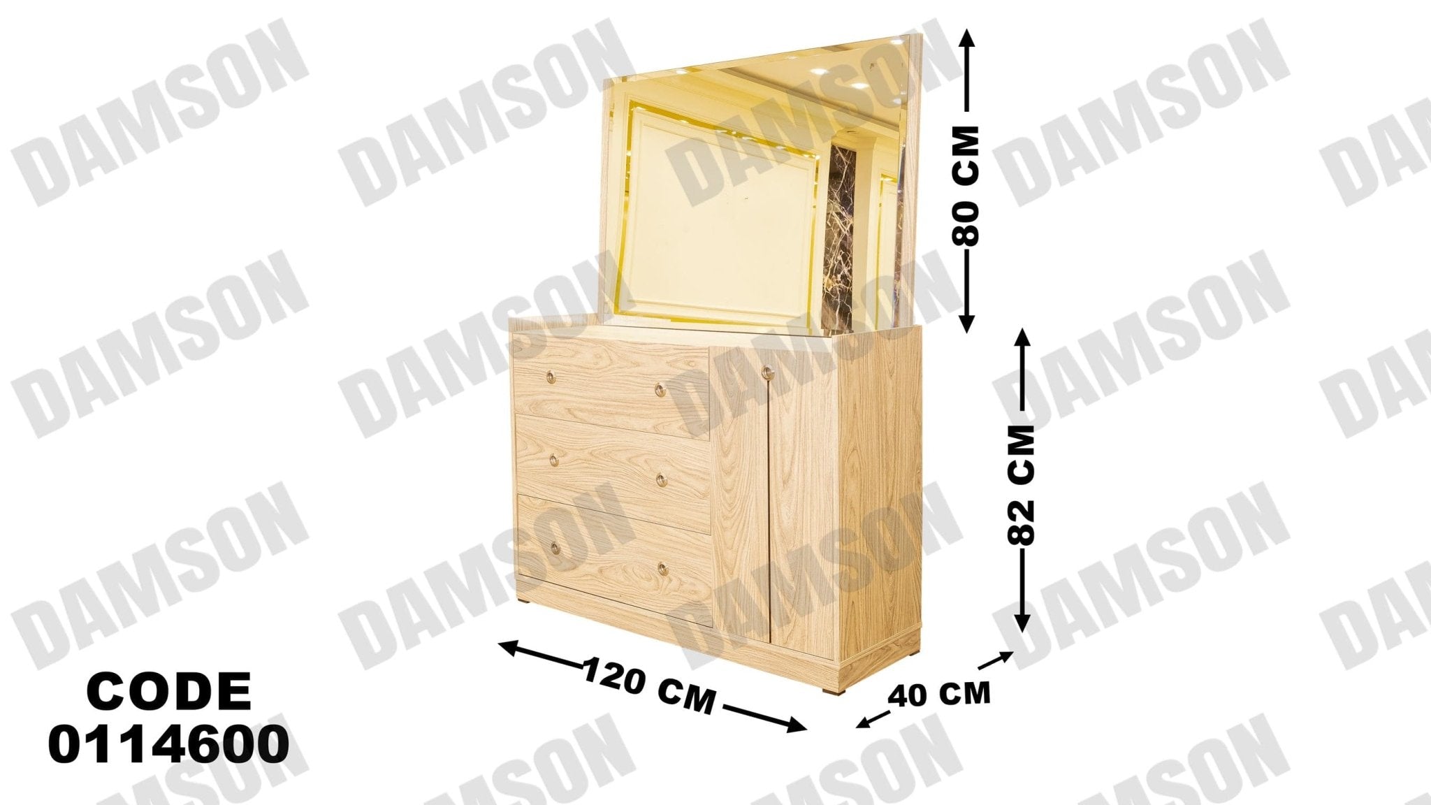 غرفة نوم ماستر 146 - Damson Furnitureغرفة نوم ماستر 146