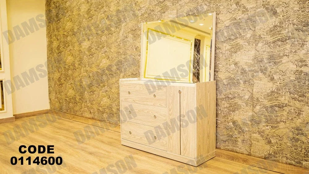 تسريحة ماستر 146