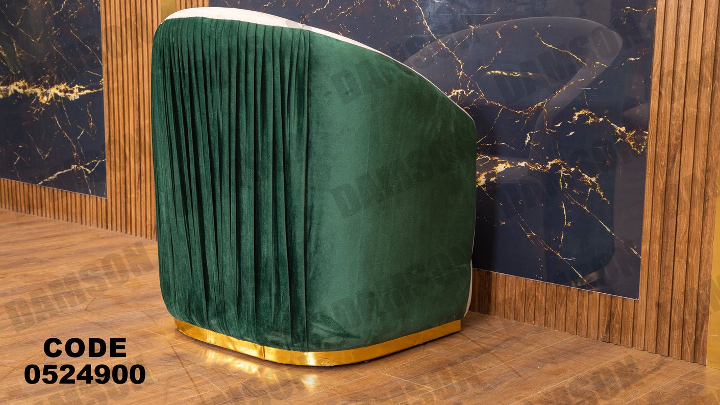 انترية 249 - Damson Furnitureانترية 249