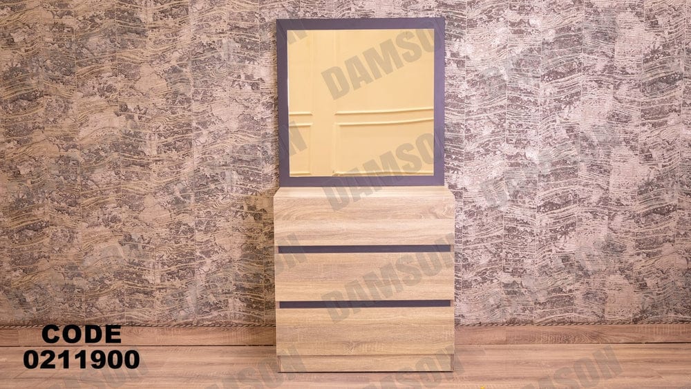 119 تسريحة اطفال