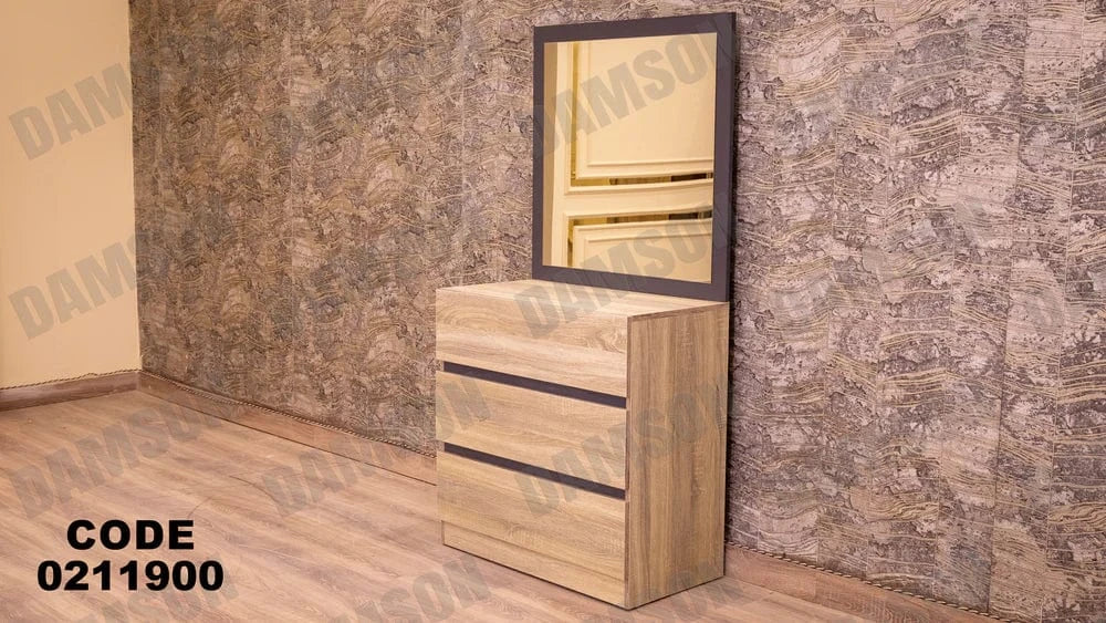 119 تسريحة اطفال