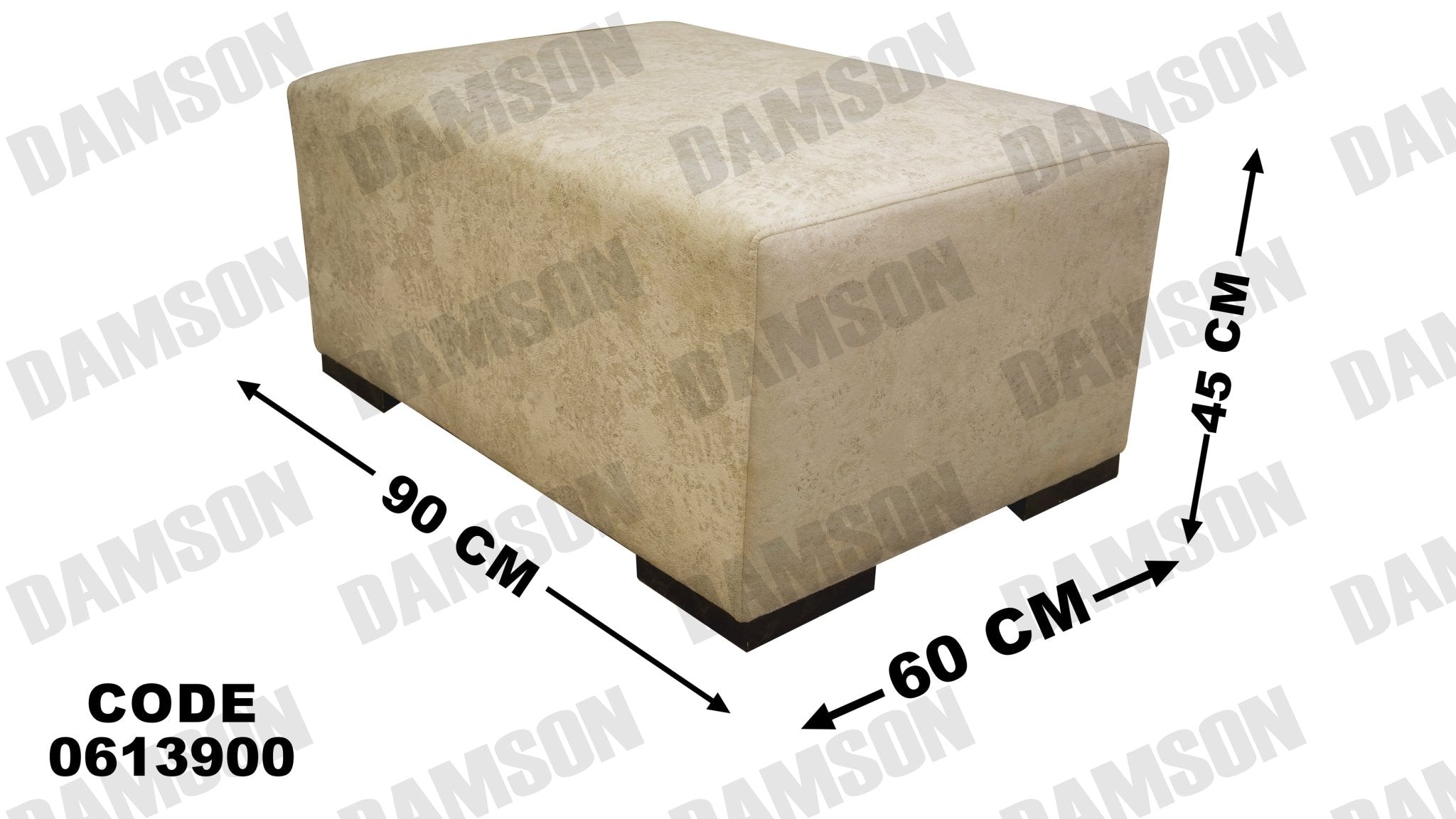 ركنة سرير وسحاره 139 - Damson Furnitureركنة سرير وسحاره 139