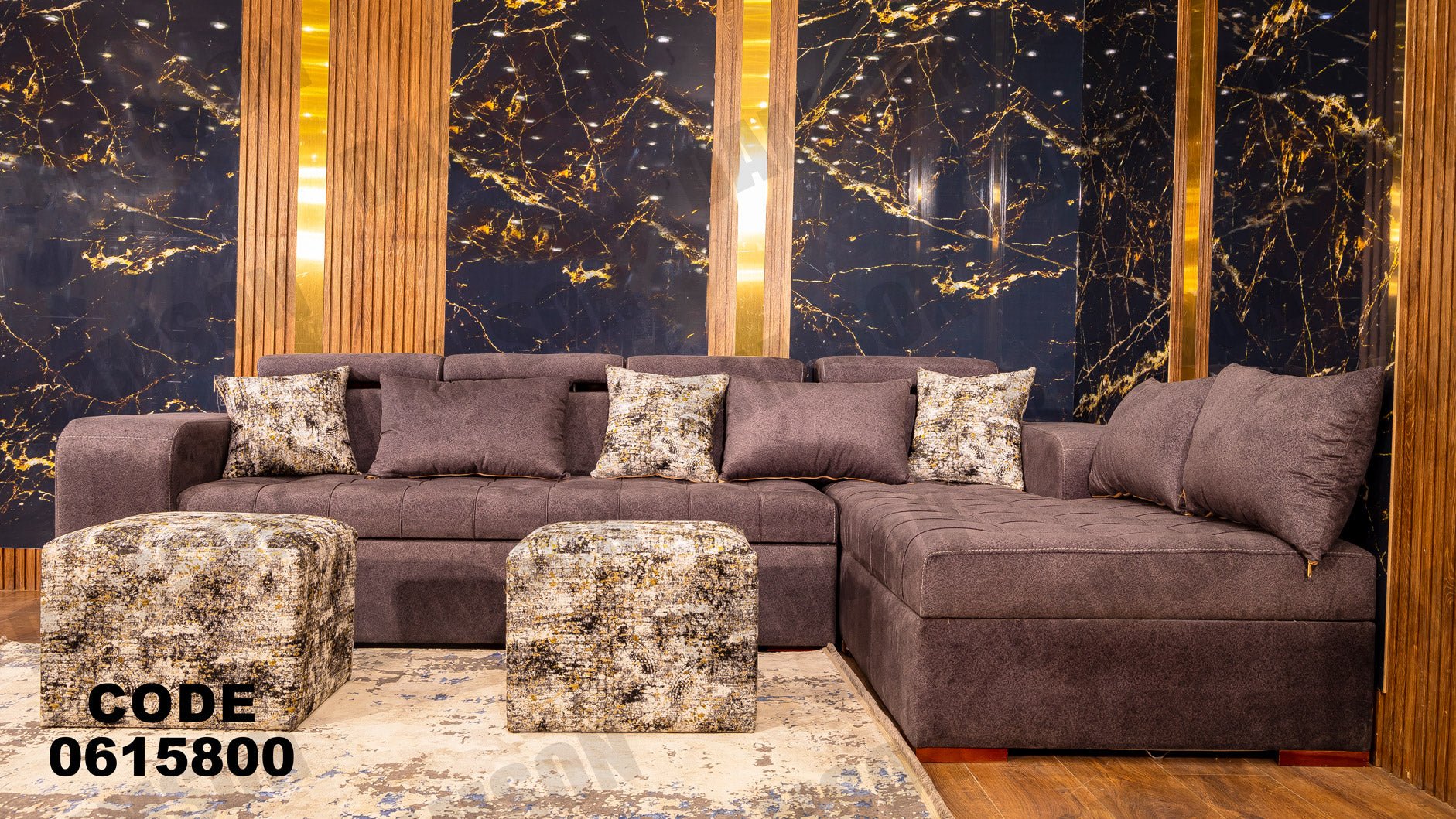 ركنة 158 - Damson Furnitureركنة 158