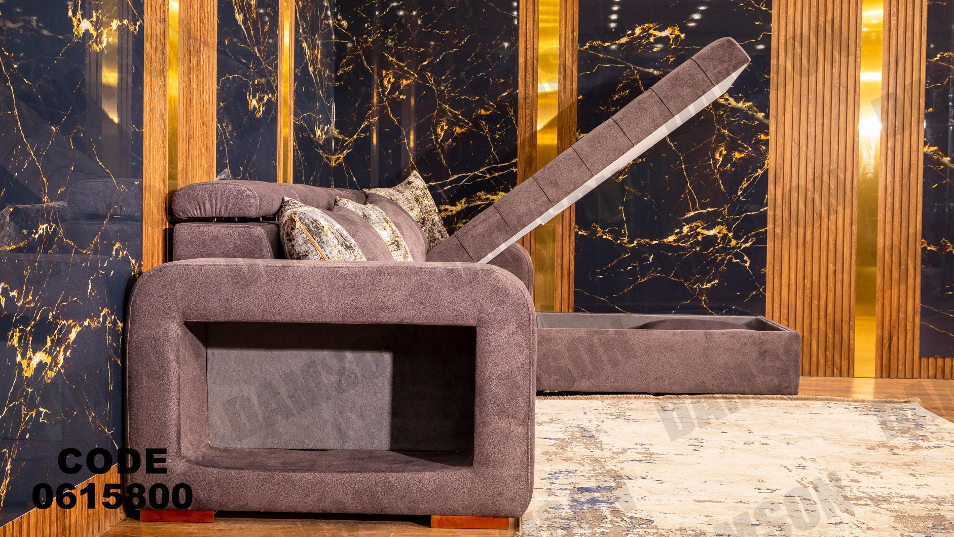 ركنة 158 - Damson Furnitureركنة 158