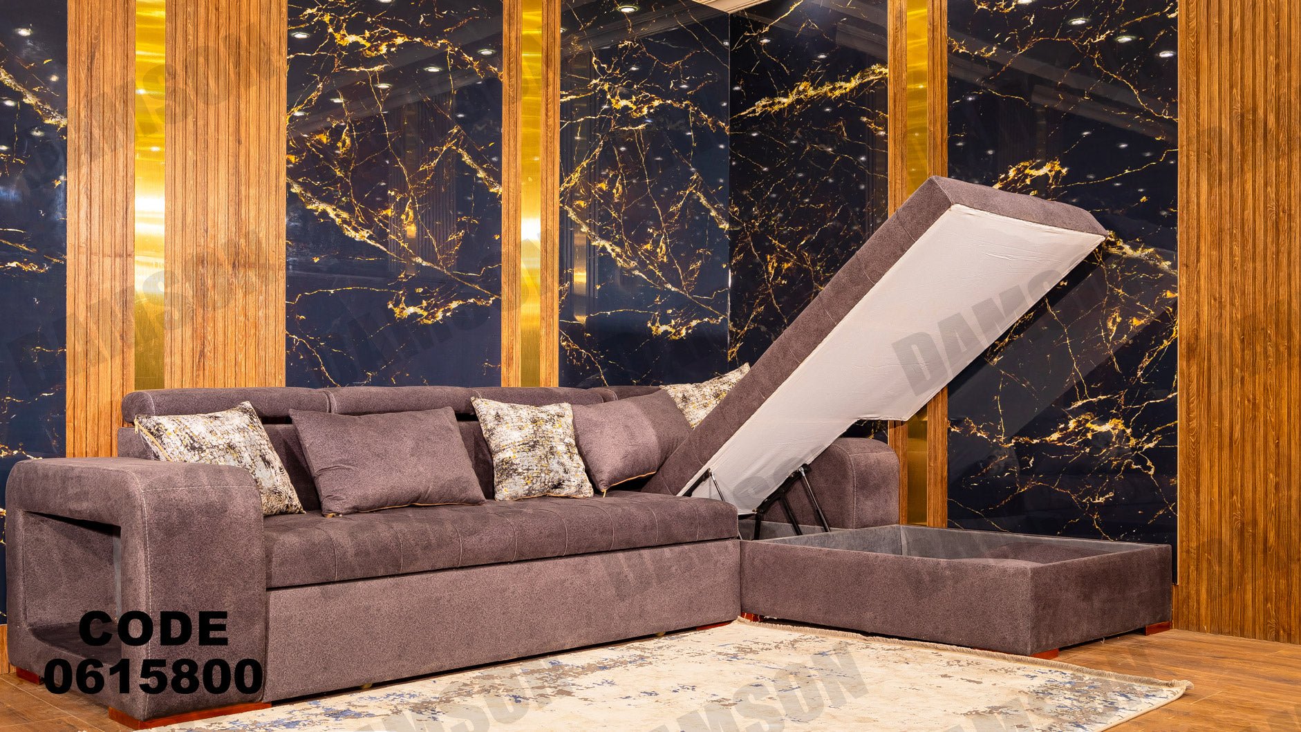 ركنة 158 - Damson Furnitureركنة 158