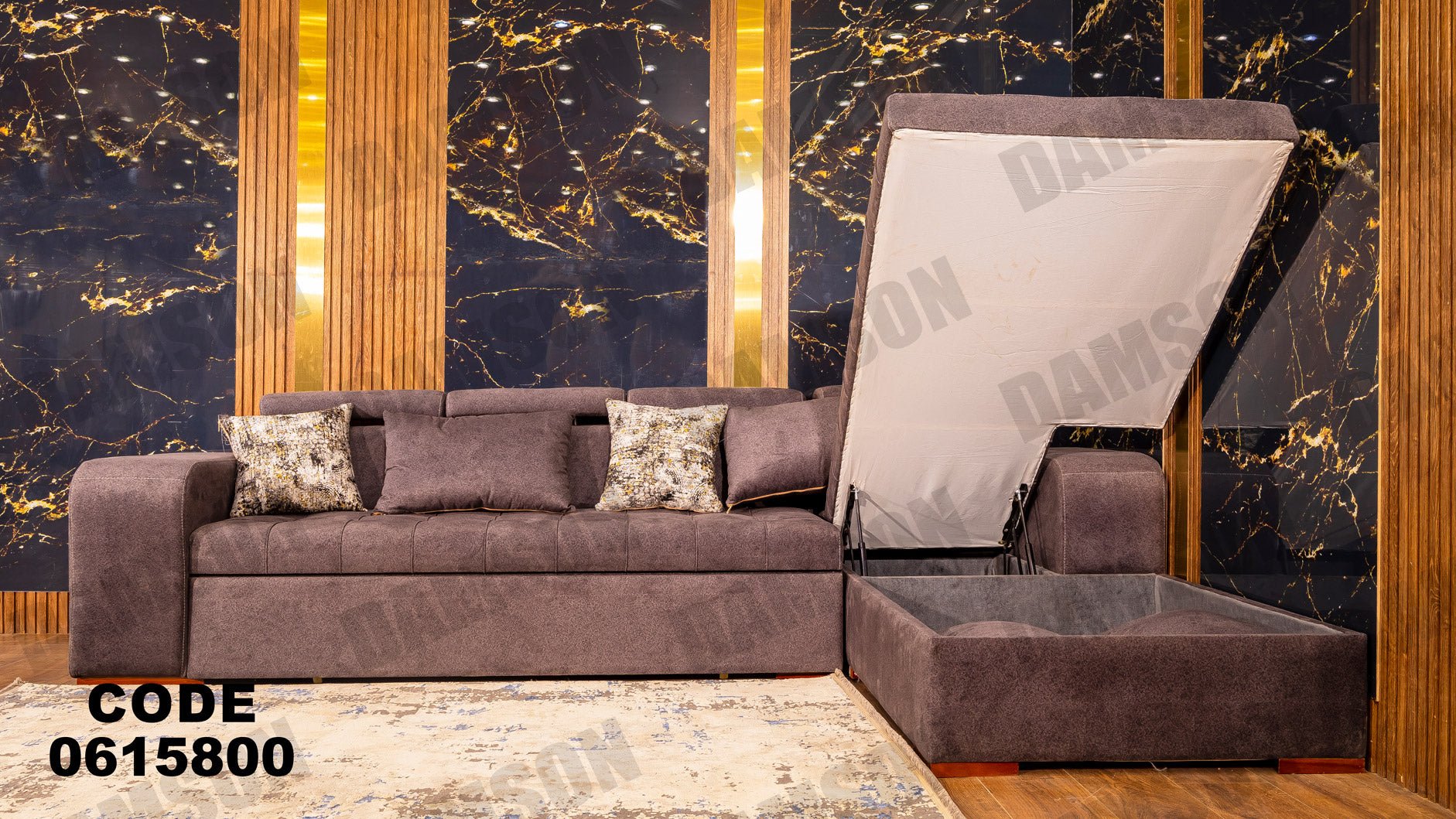 ركنة 158 - Damson Furnitureركنة 158