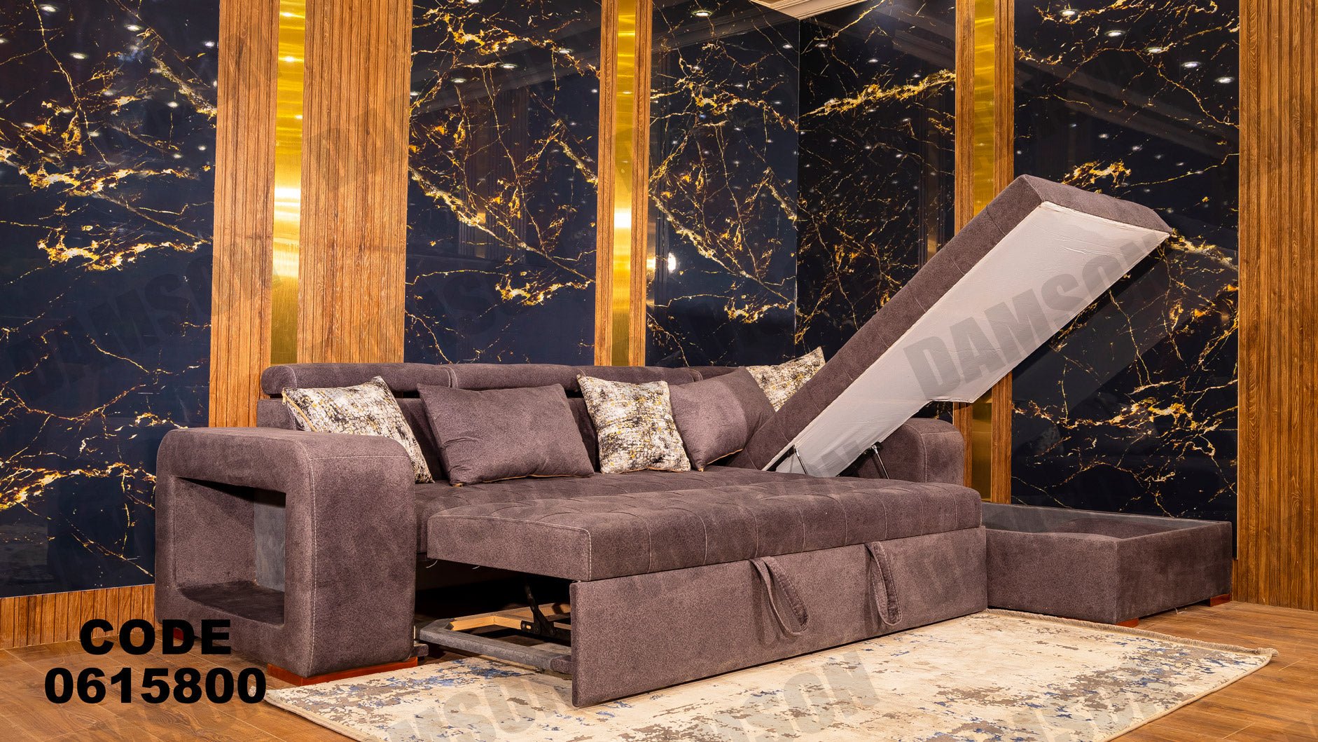 ركنة 158 - Damson Furnitureركنة 158