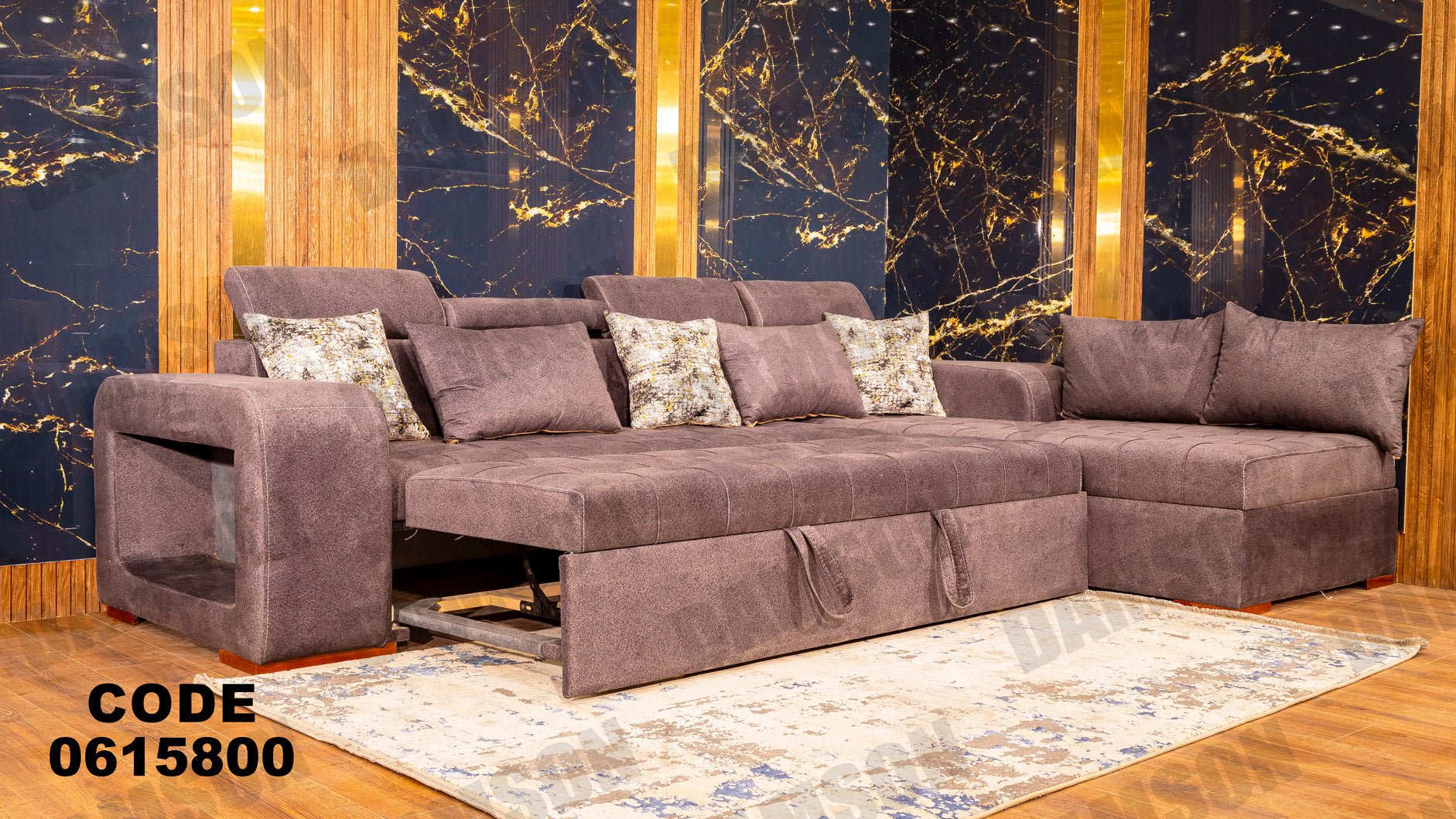 ركنة 158 - Damson Furnitureركنة 158