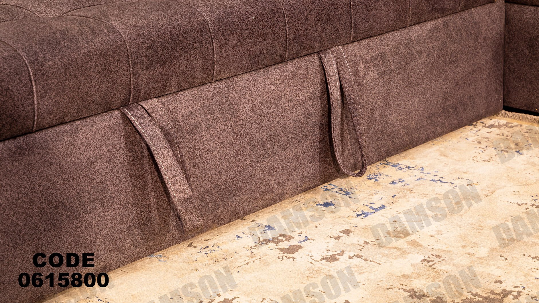 ركنة 158 - Damson Furnitureركنة 158