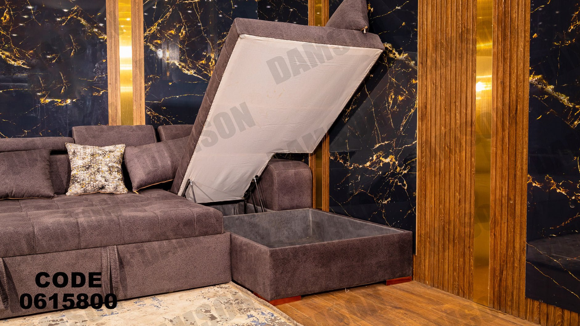 ركنة 158 - Damson Furnitureركنة 158