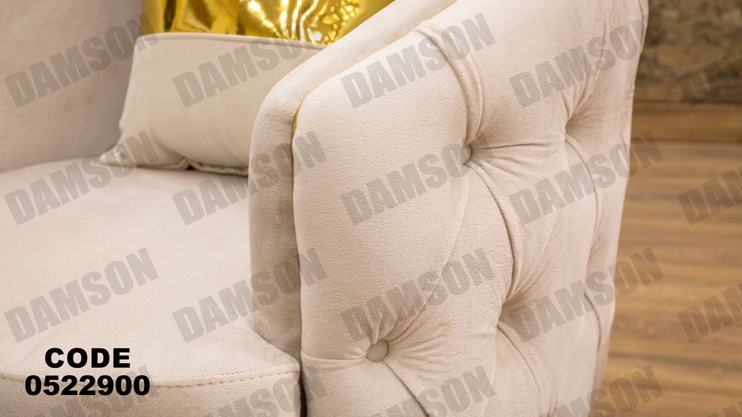 انترية 229 - Damson Furnitureانترية 229
