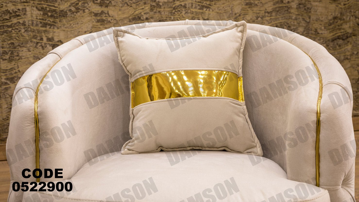 انترية 229 - Damson Furnitureانترية 229