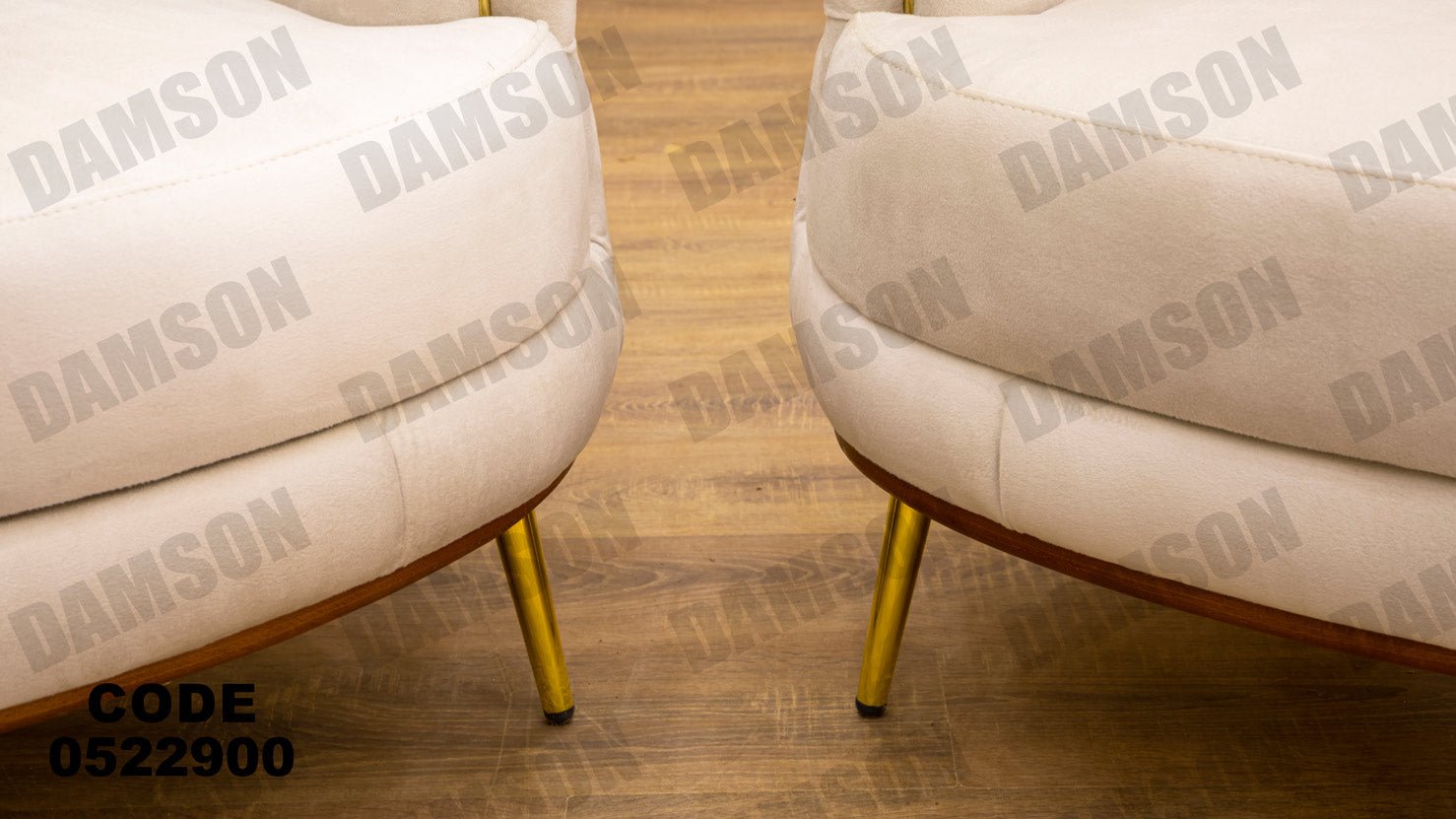 انترية 229 - Damson Furnitureانترية 229