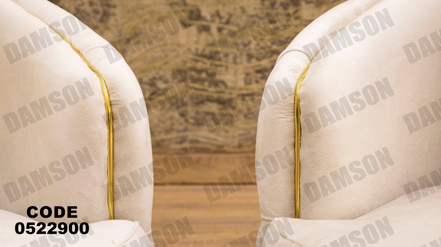 انترية 229 - Damson Furnitureانترية 229