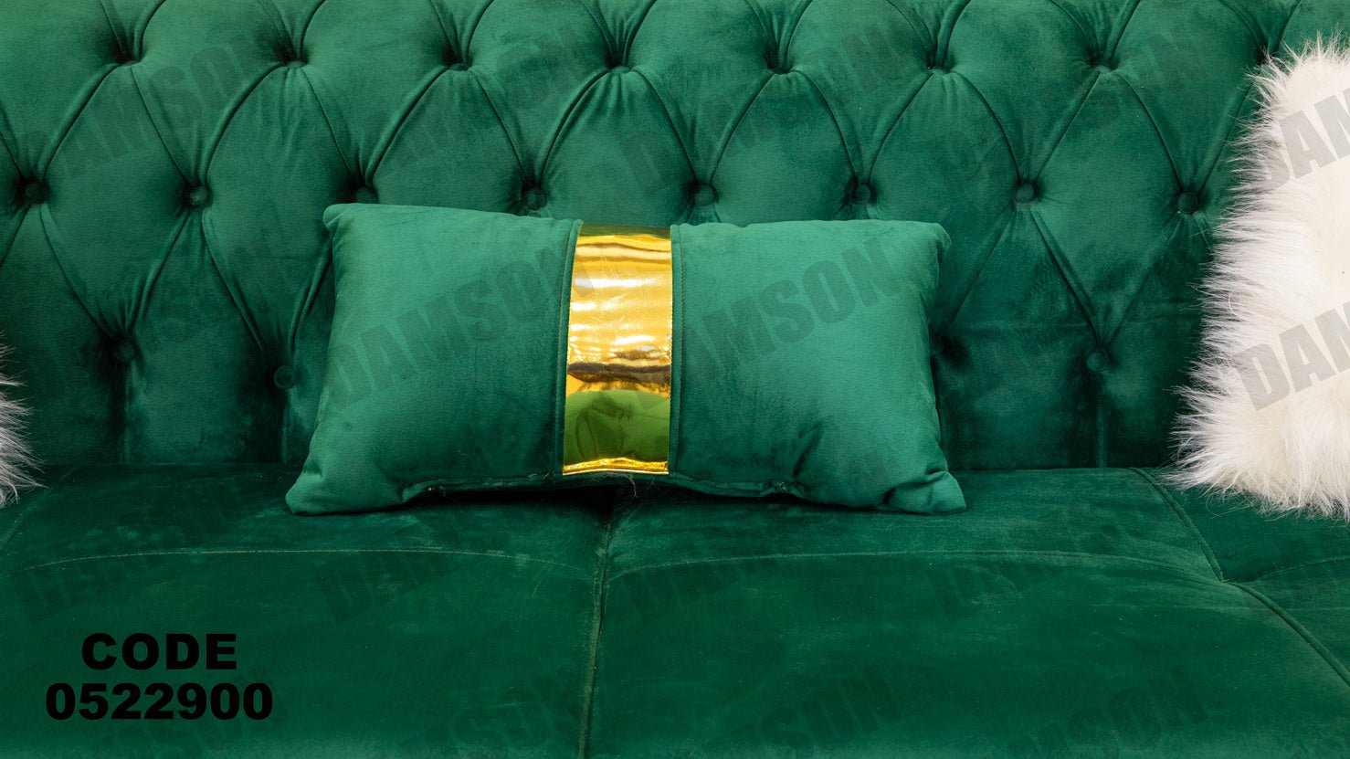 انترية 229 - Damson Furnitureانترية 229