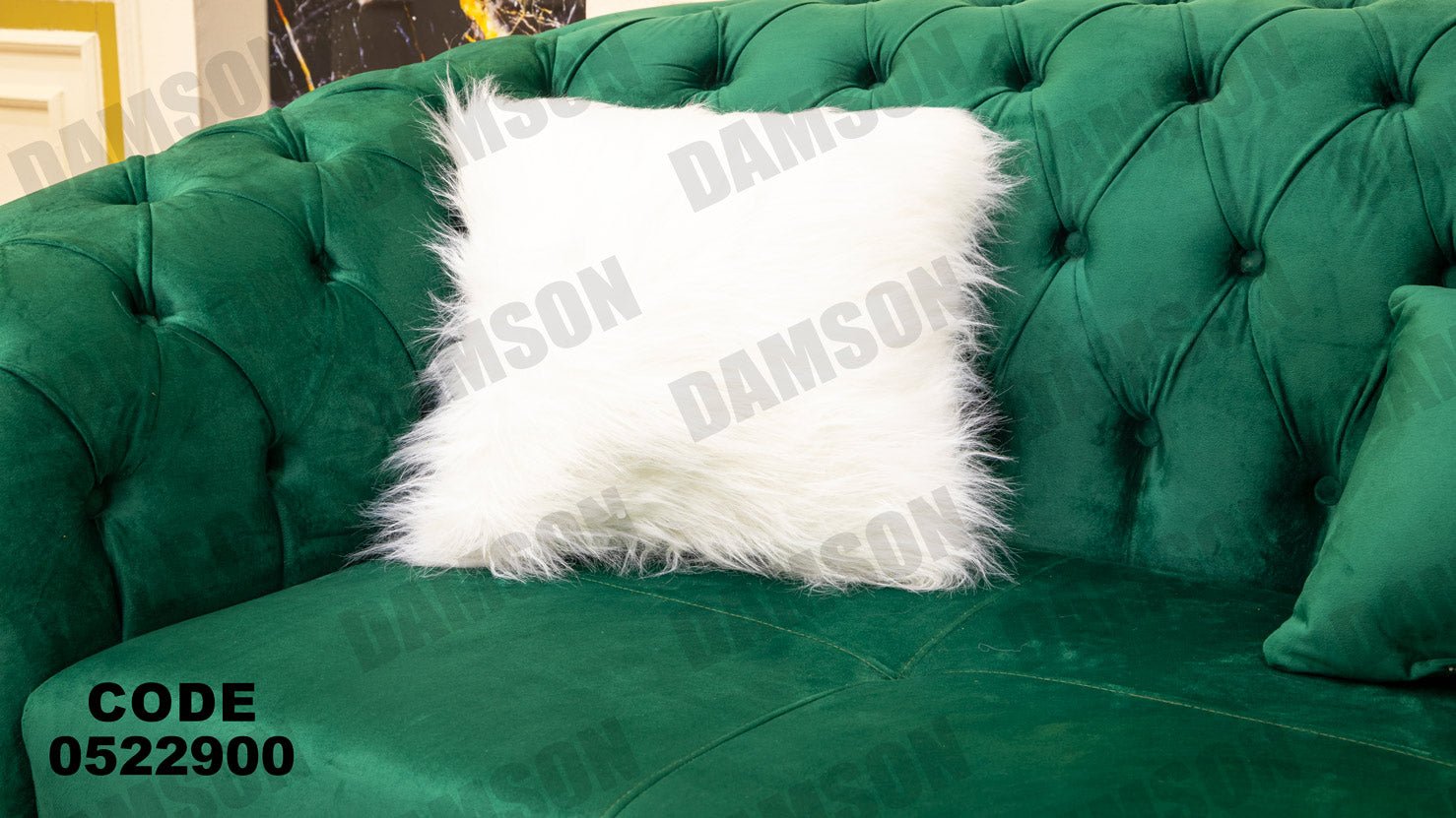 انترية 229 - Damson Furnitureانترية 229