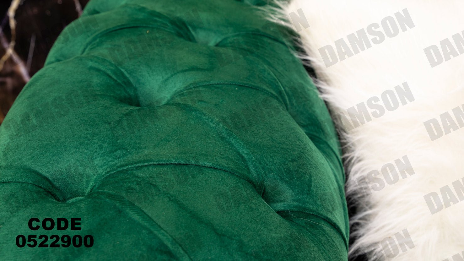 انترية 229 - Damson Furnitureانترية 229