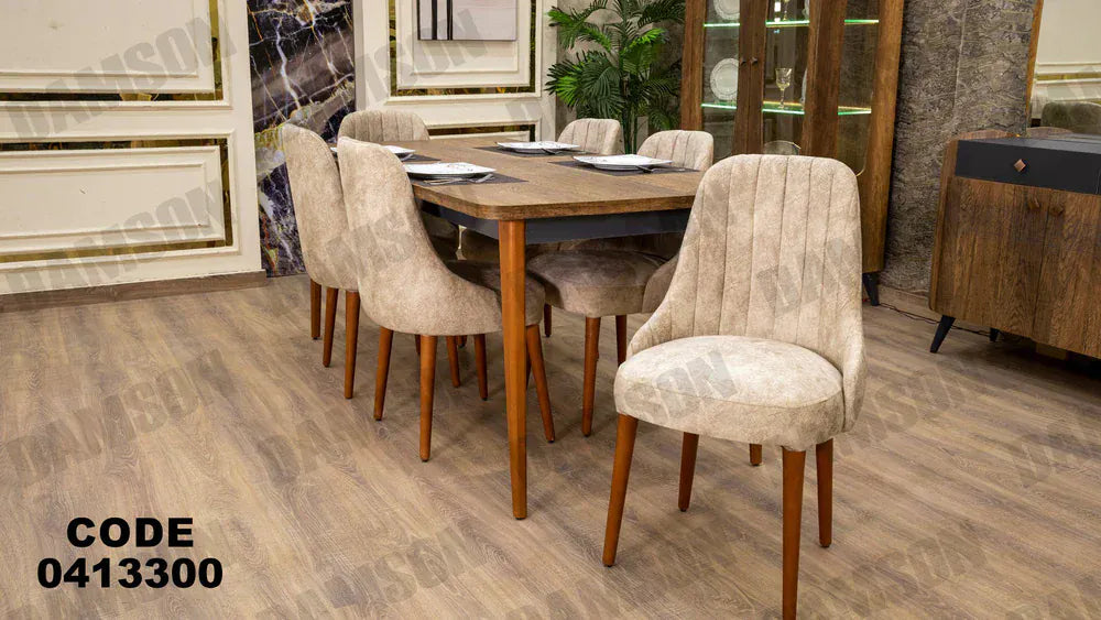 ترابيزة سفرة 133