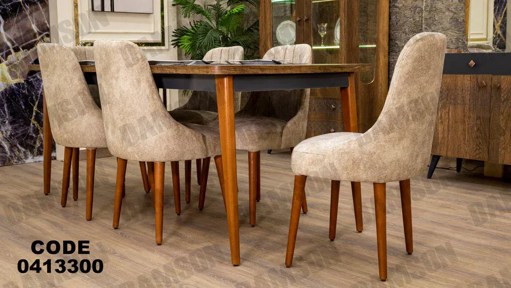 ترابيزة سفرة 133