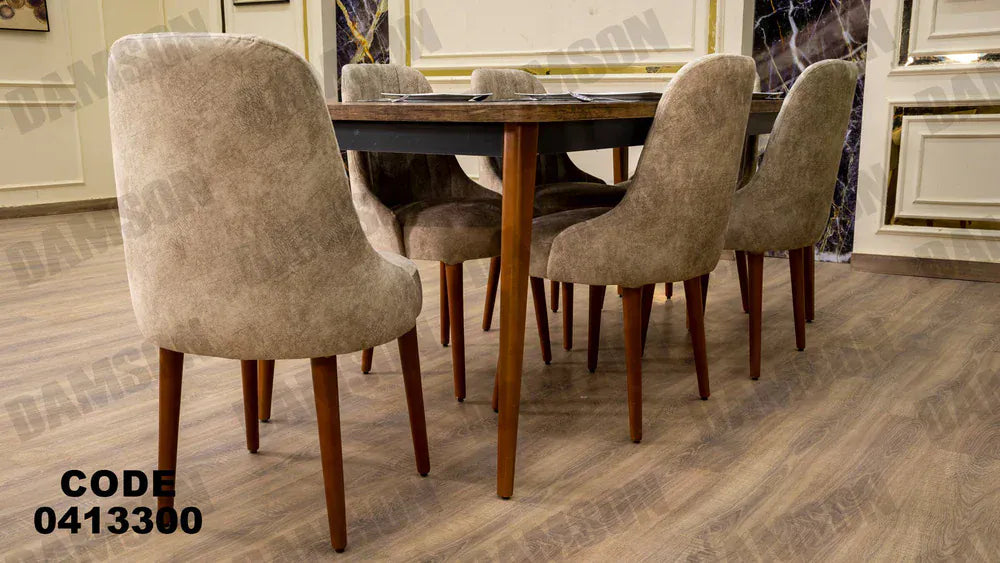 ترابيزة سفرة 133