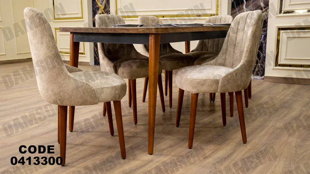 ترابيزة سفرة 133