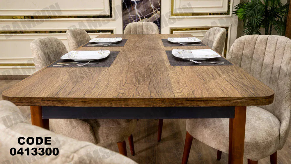 ترابيزة سفرة 133