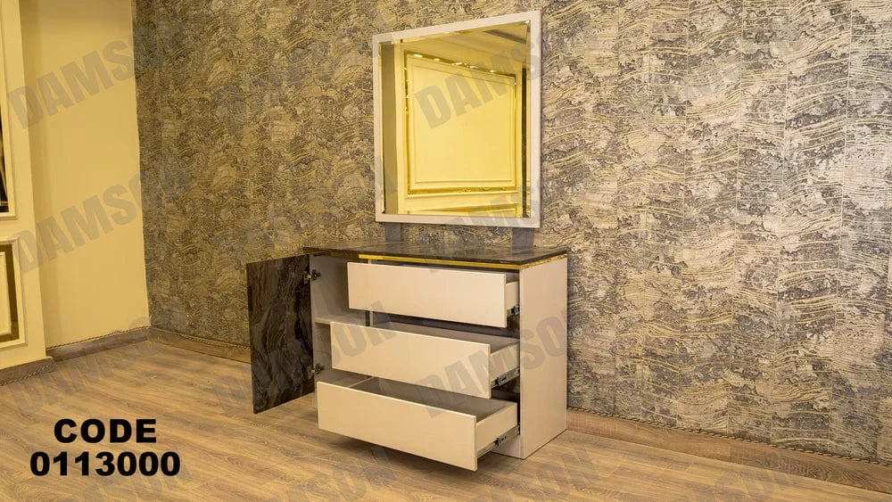 تسريحة ماستر 130