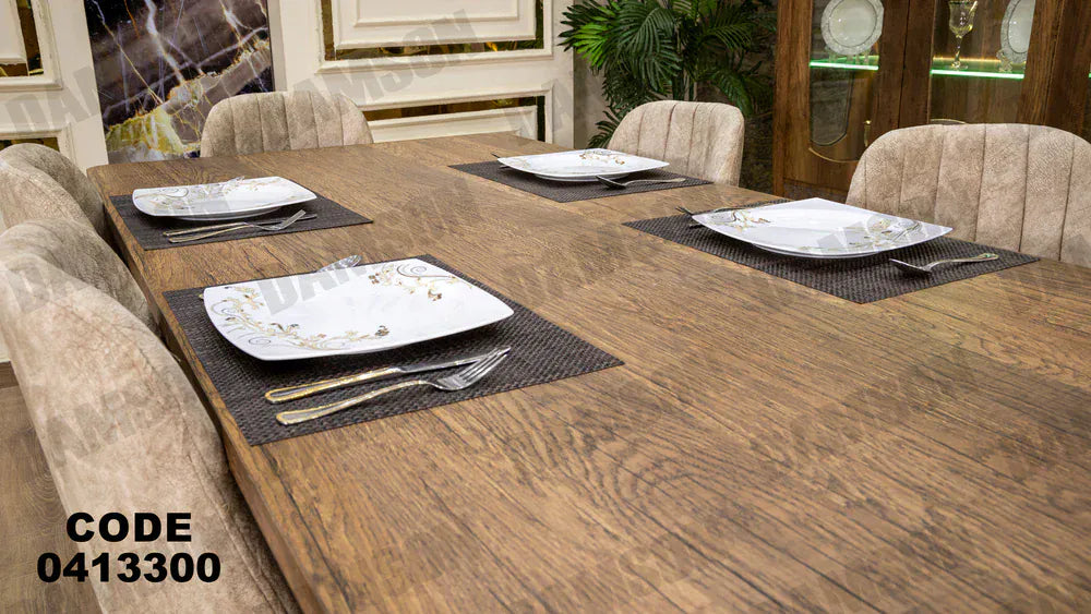 ترابيزة سفرة 133