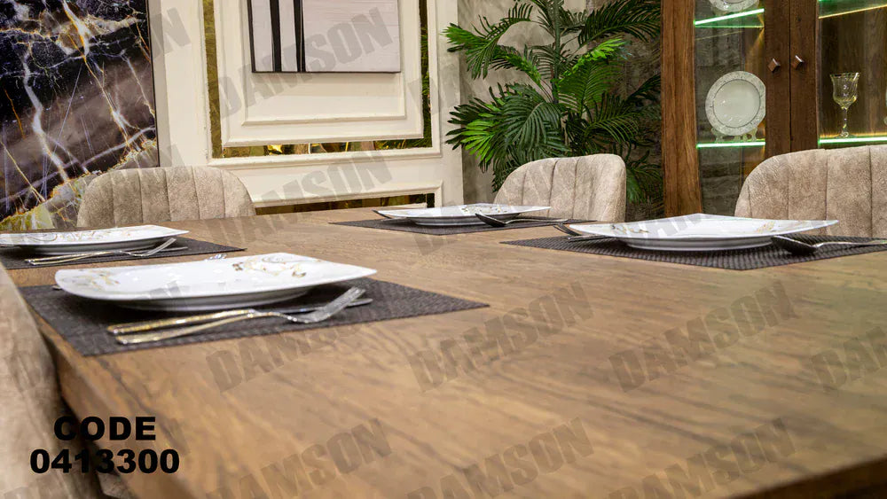 ترابيزة سفرة 133