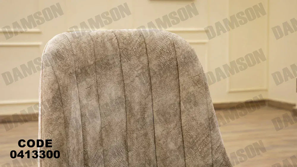 ترابيزة سفرة 133