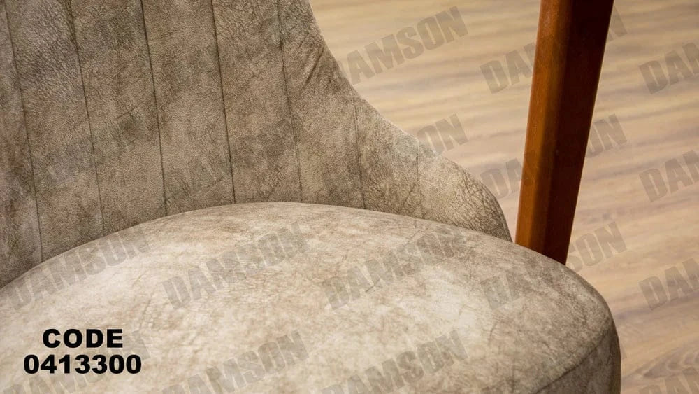 ترابيزة سفرة 133