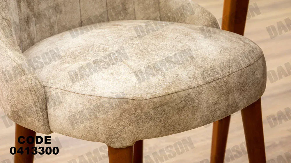 ترابيزة سفرة 133