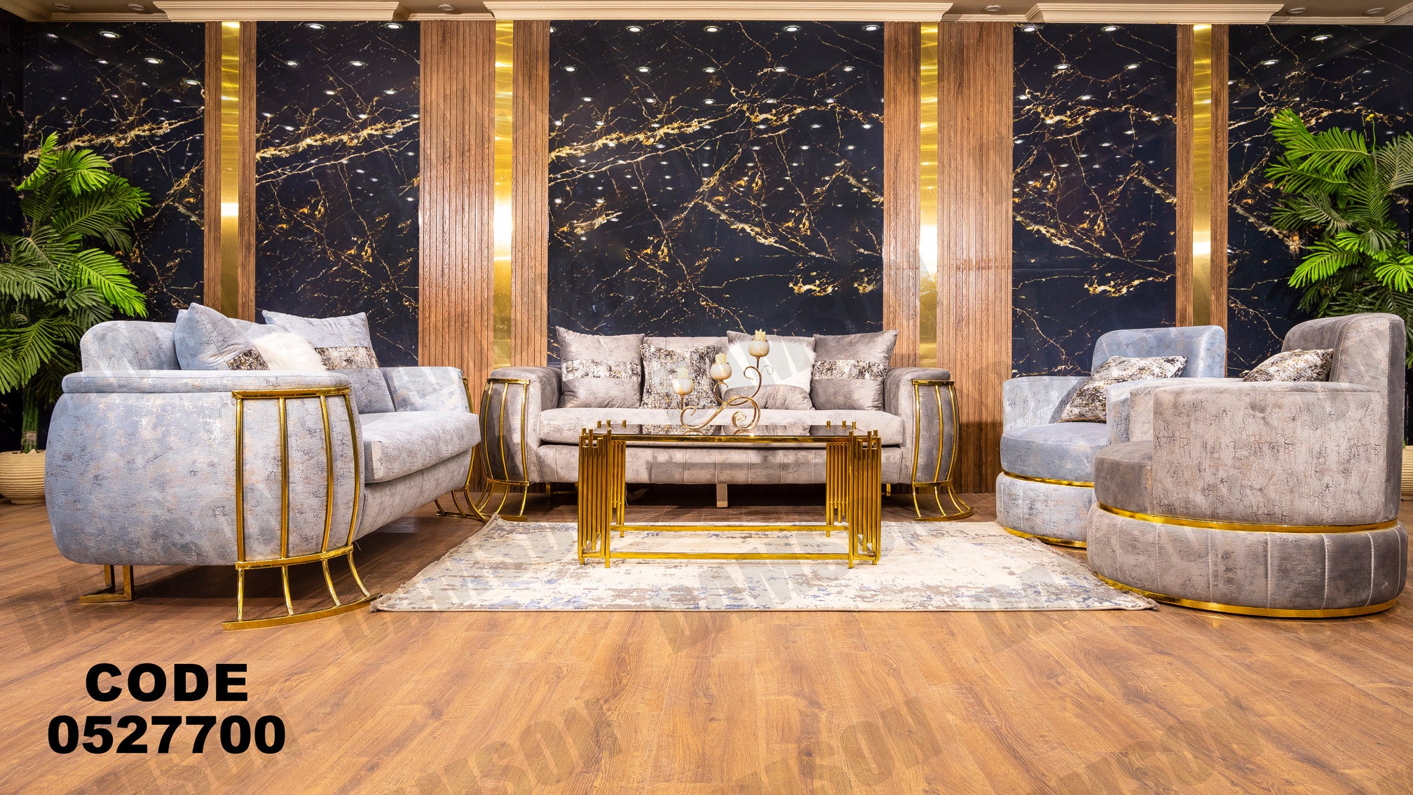 انترية 277 - Damson Furnitureانترية 277