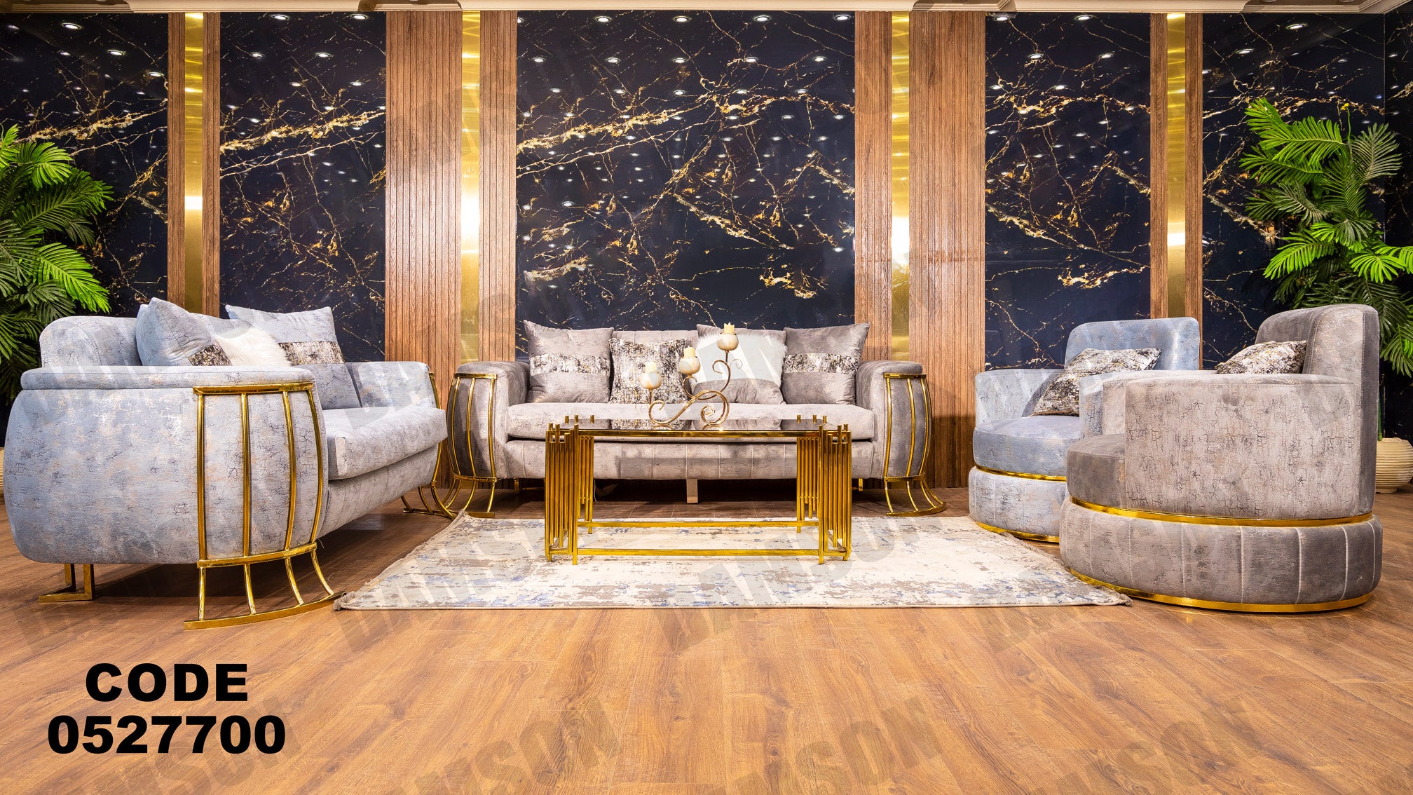 انترية 277 - Damson Furnitureانترية 277