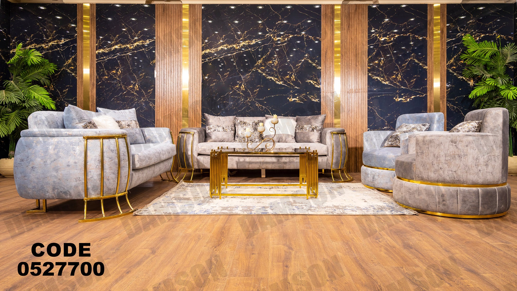 انترية 277 - Damson Furnitureانترية 277