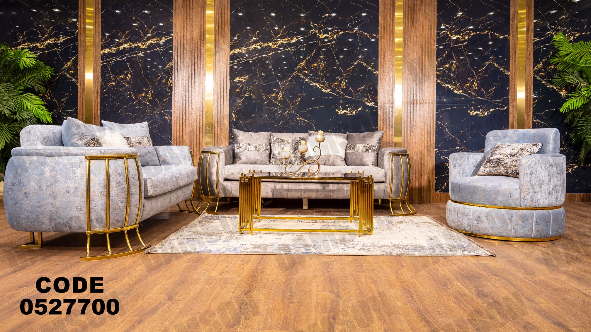 انترية 277 - Damson Furnitureانترية 277