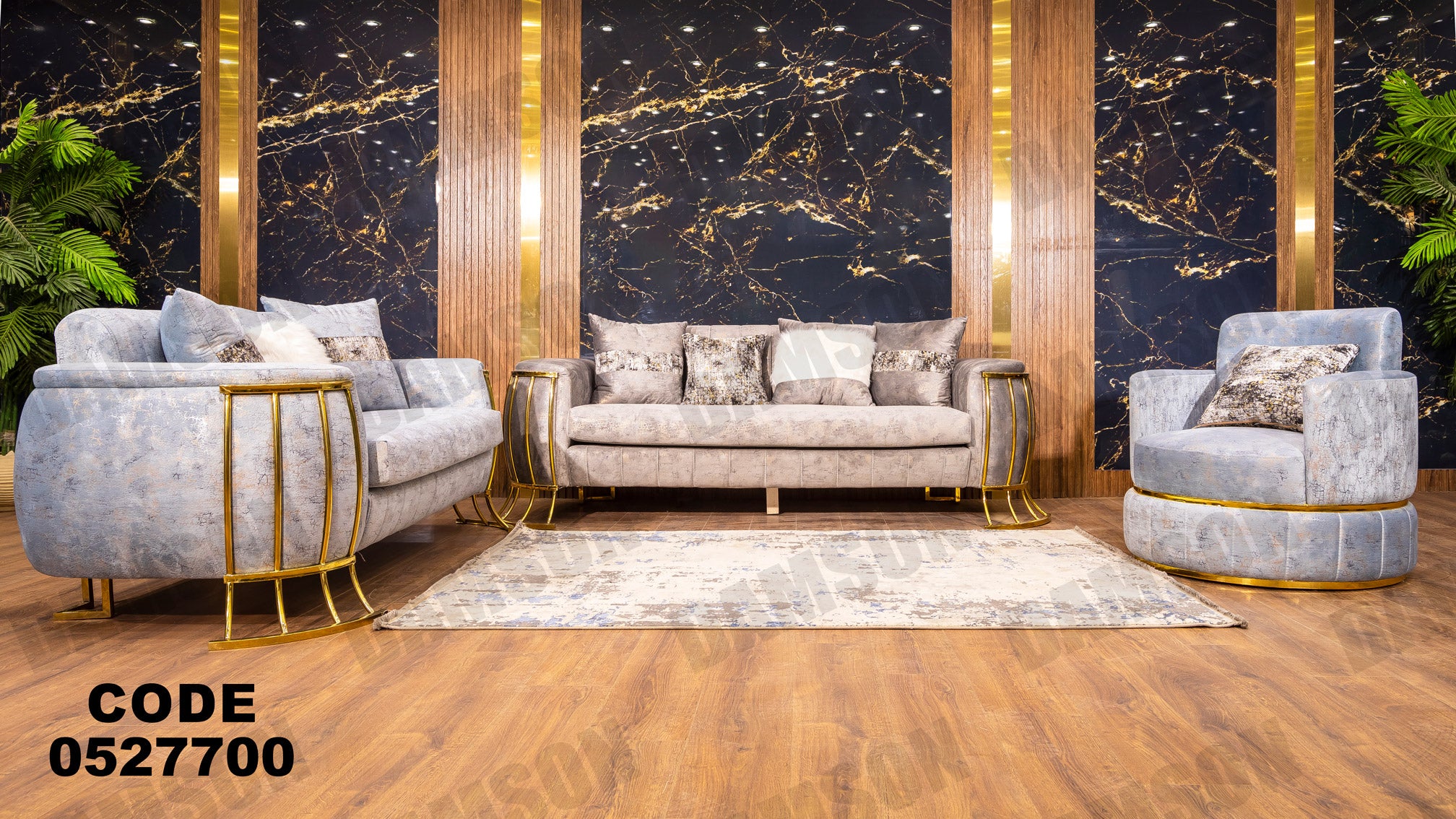 انترية 277 - Damson Furnitureانترية 277