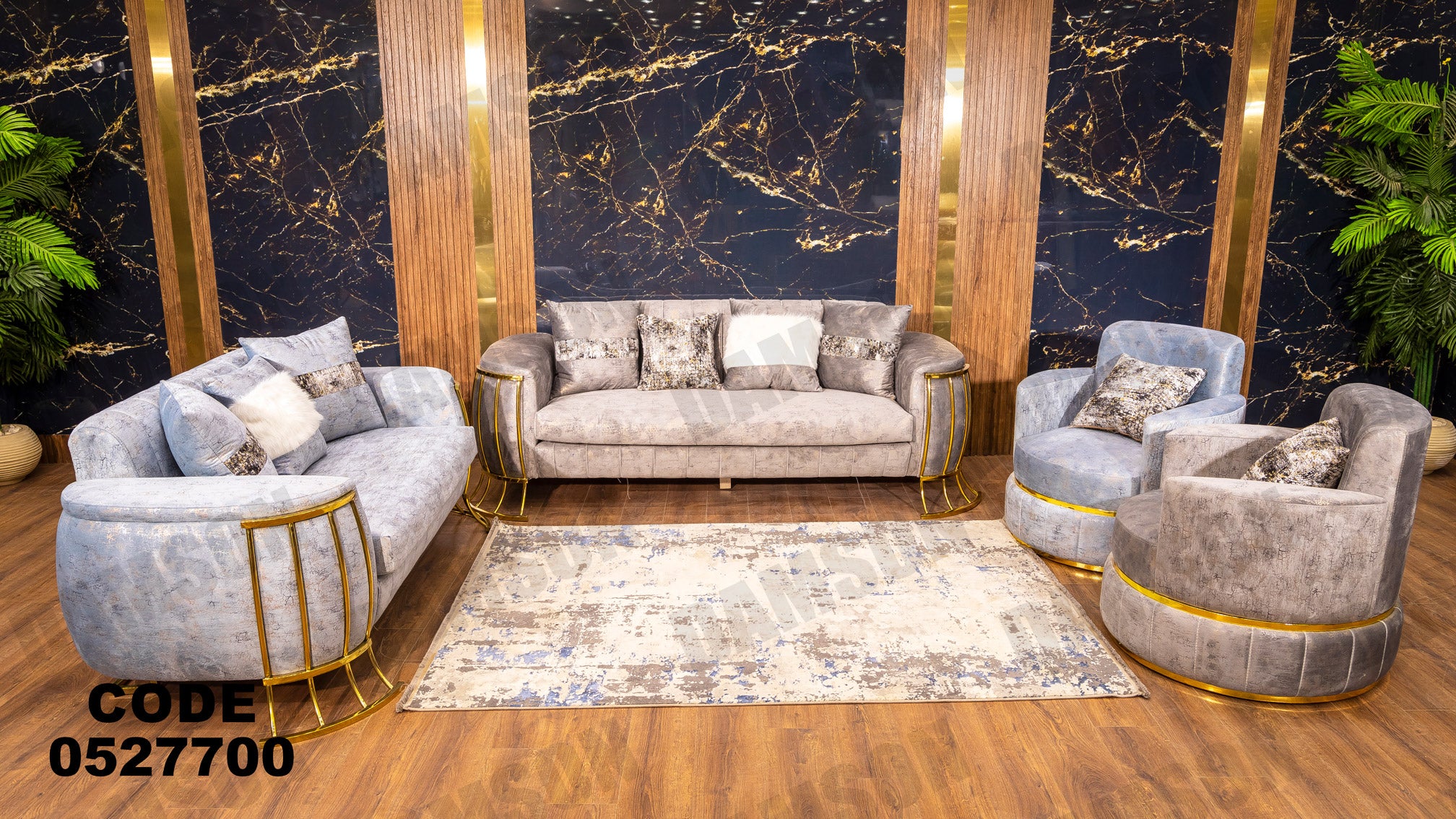 انترية 277 - Damson Furnitureانترية 277