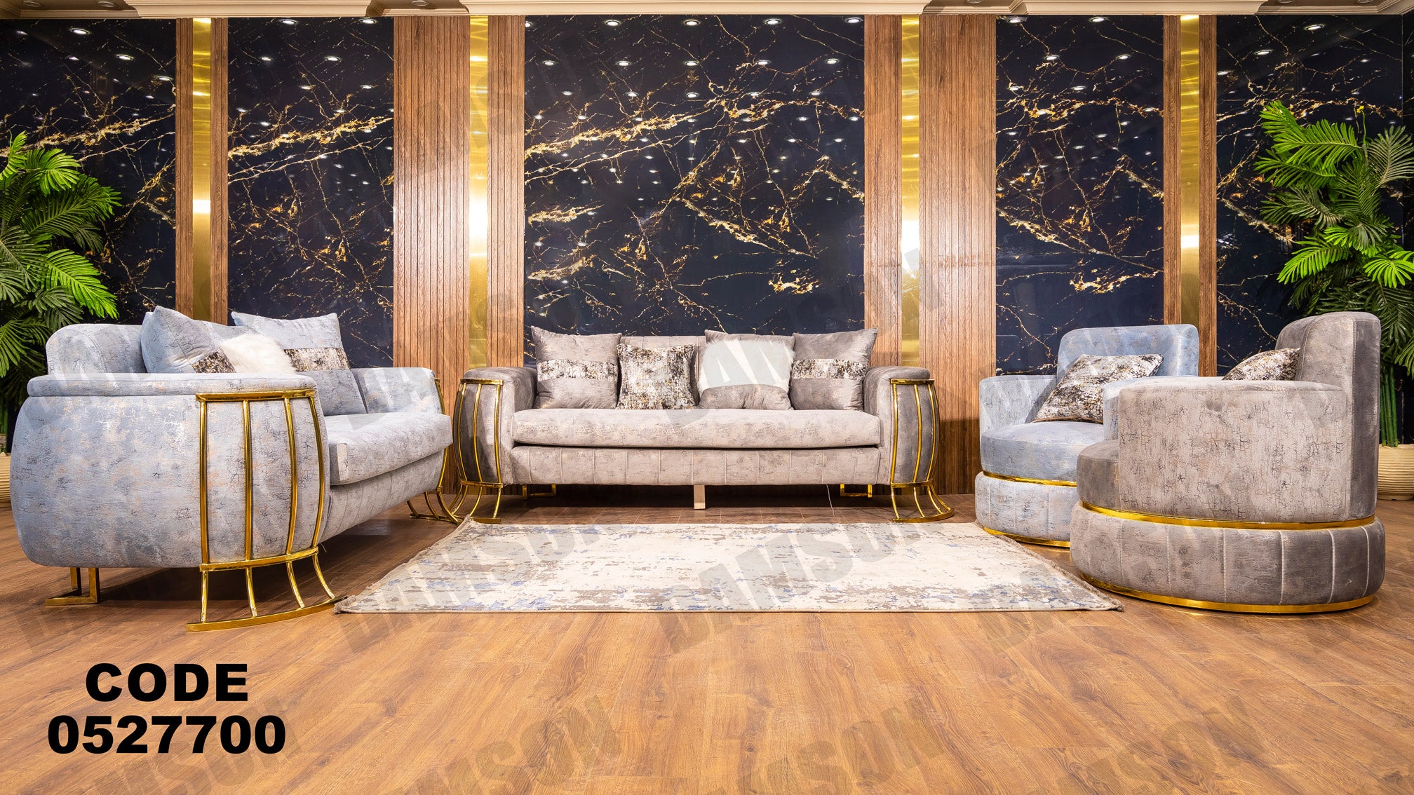 انترية 277 - Damson Furnitureانترية 277