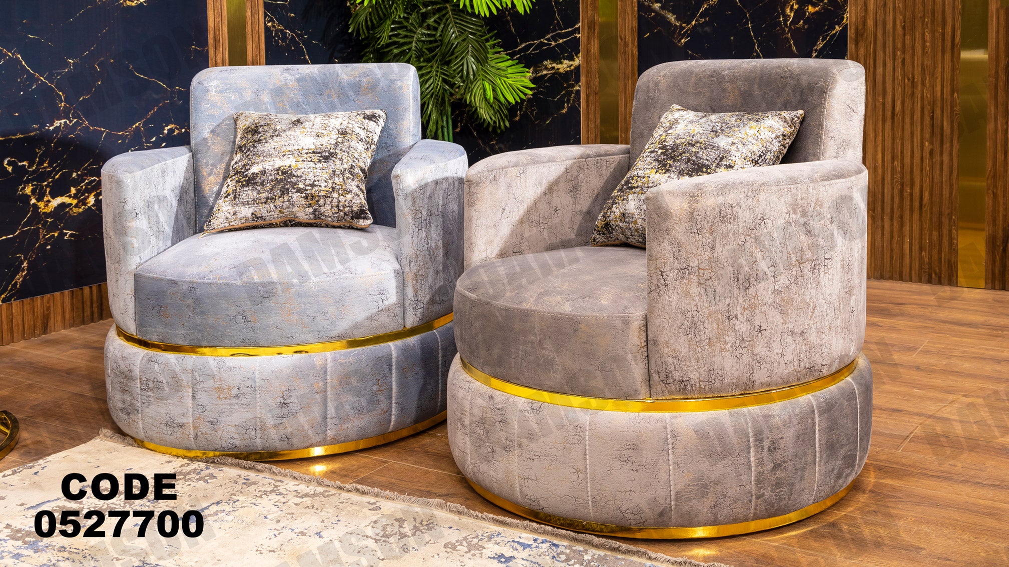 انترية 277 - Damson Furnitureانترية 277