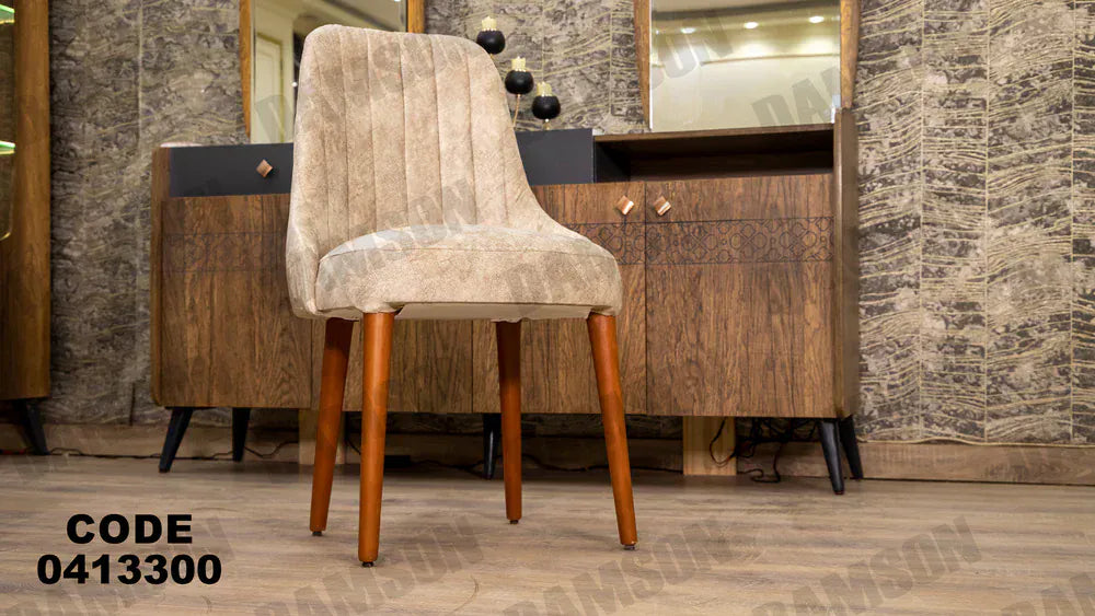 ترابيزة سفرة 133