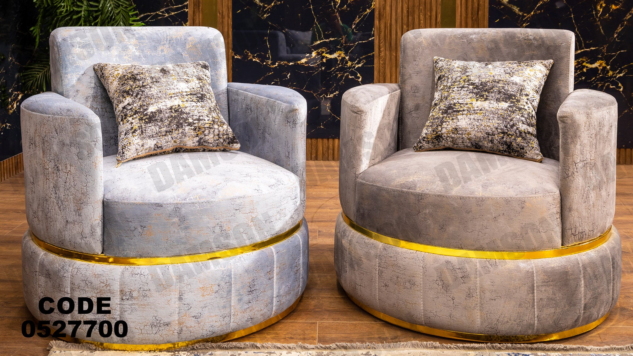 انترية 277 - Damson Furnitureانترية 277