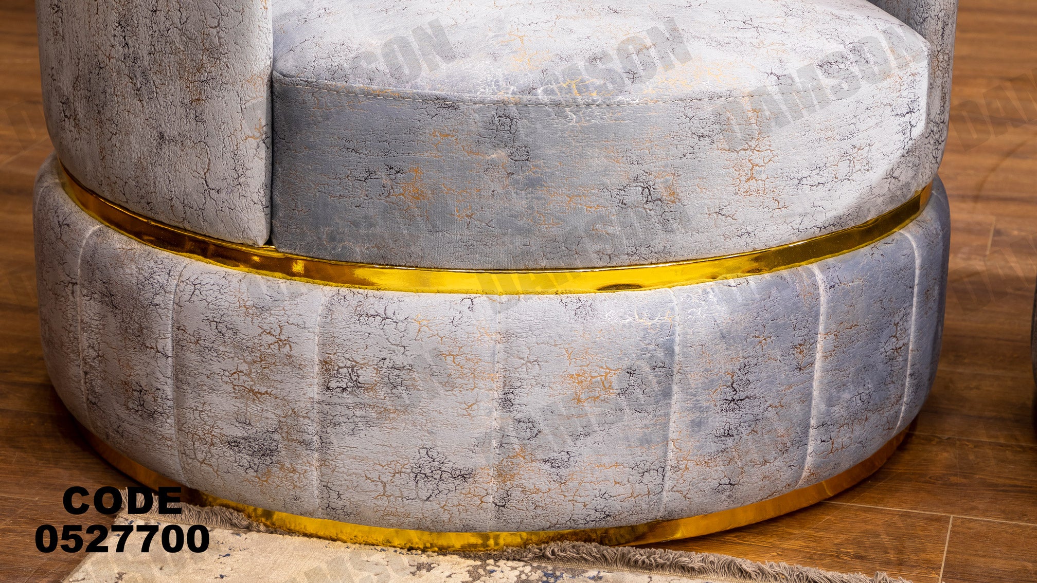 انترية 277 - Damson Furnitureانترية 277